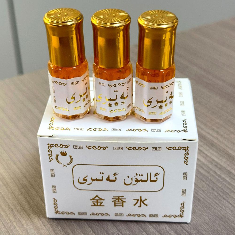 Home Bar Accessories - Huile de parfum Arabian Gold en