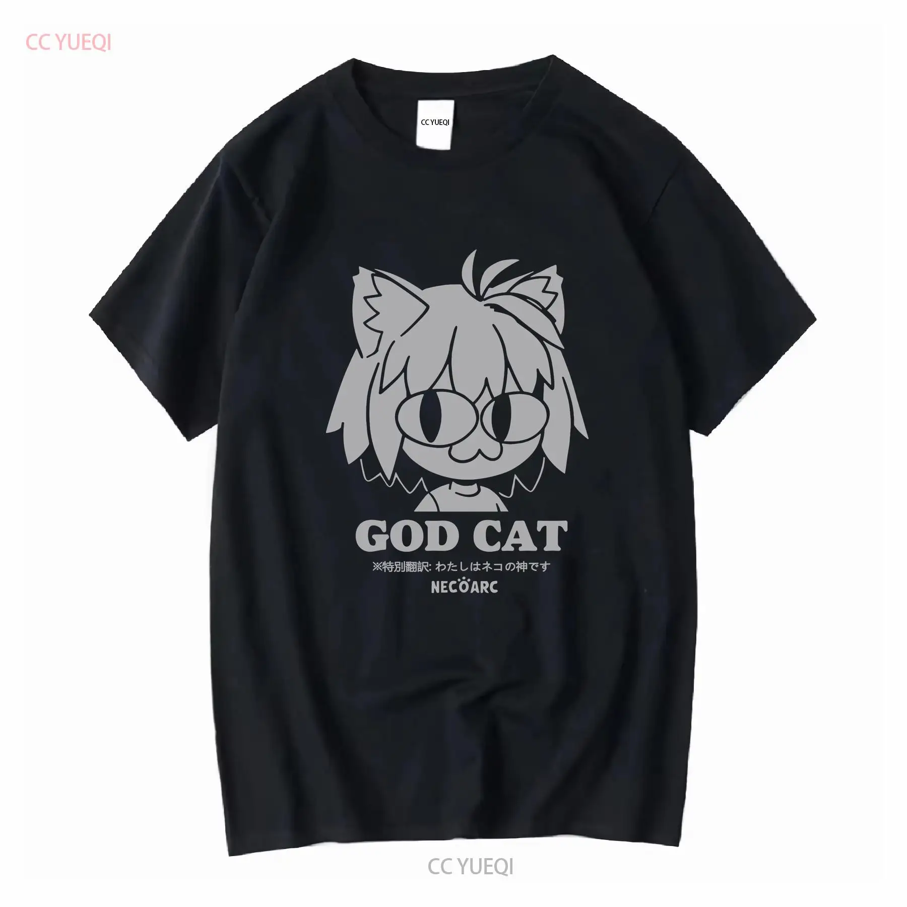 COSPA Tsukihime un morceau de  - Old Fashioned Glass avis et prix