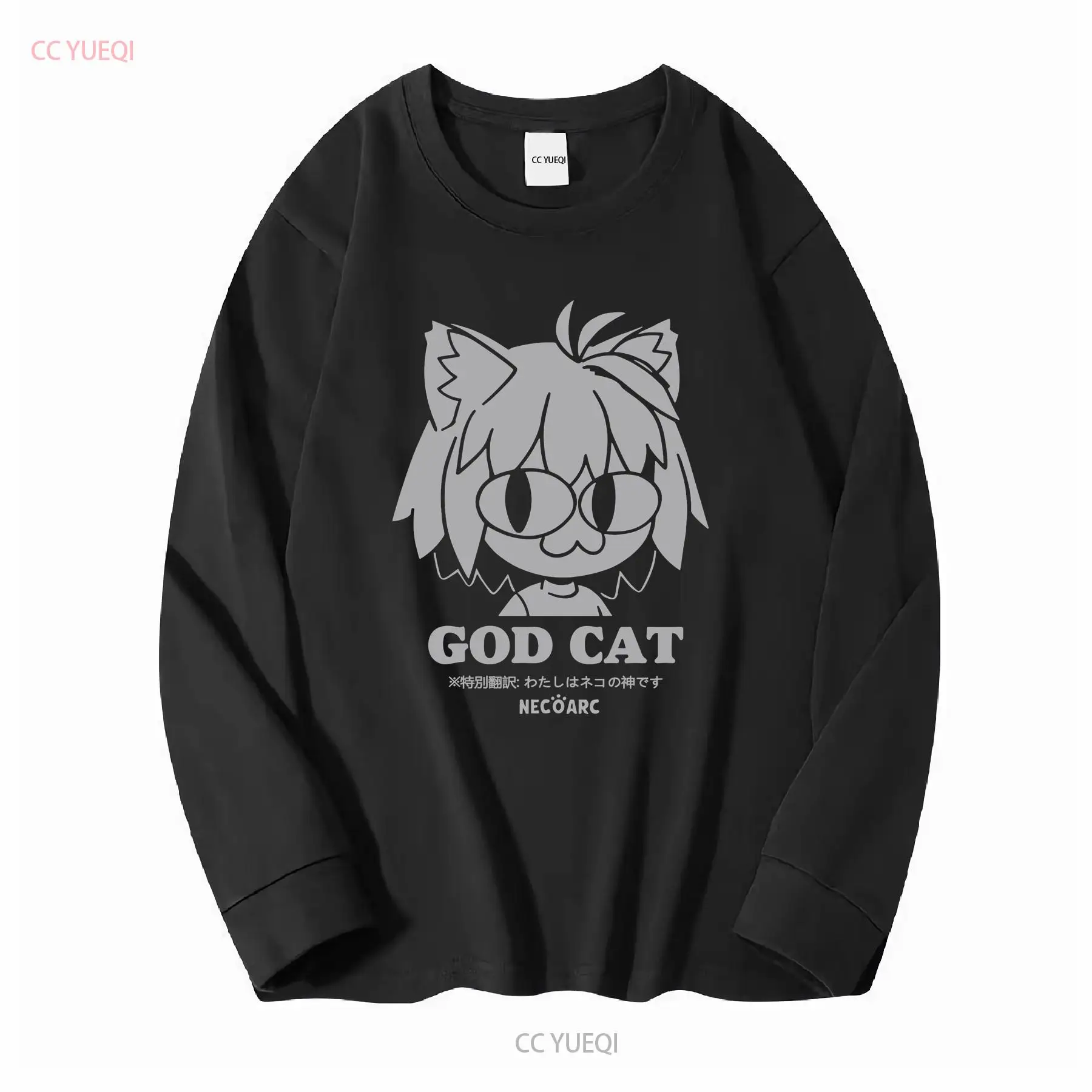 COSPA Tsukihime un morceau de  - Old Fashioned Glass avis et prix