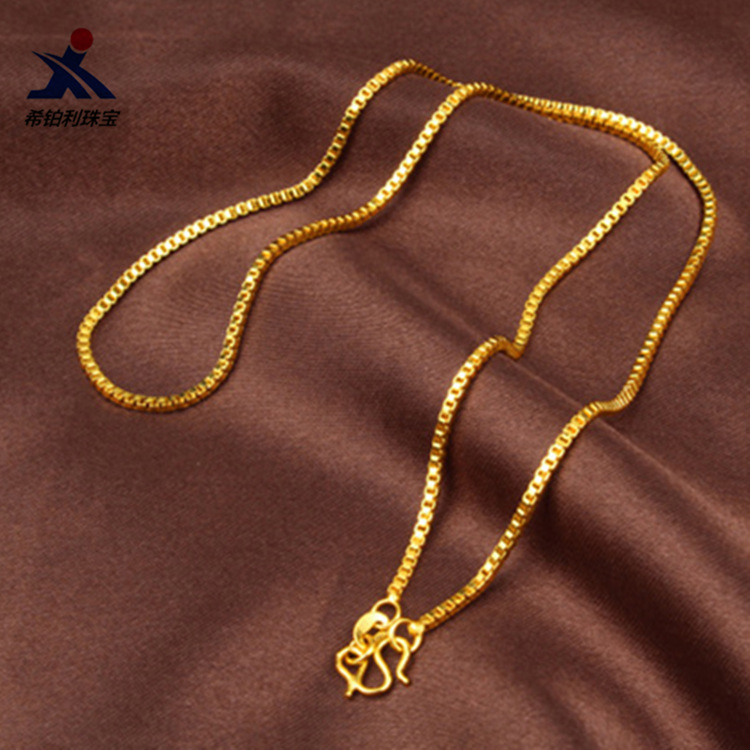 AU999 Collier chaîne boîte fem - Bar Cart Gold avis et prix