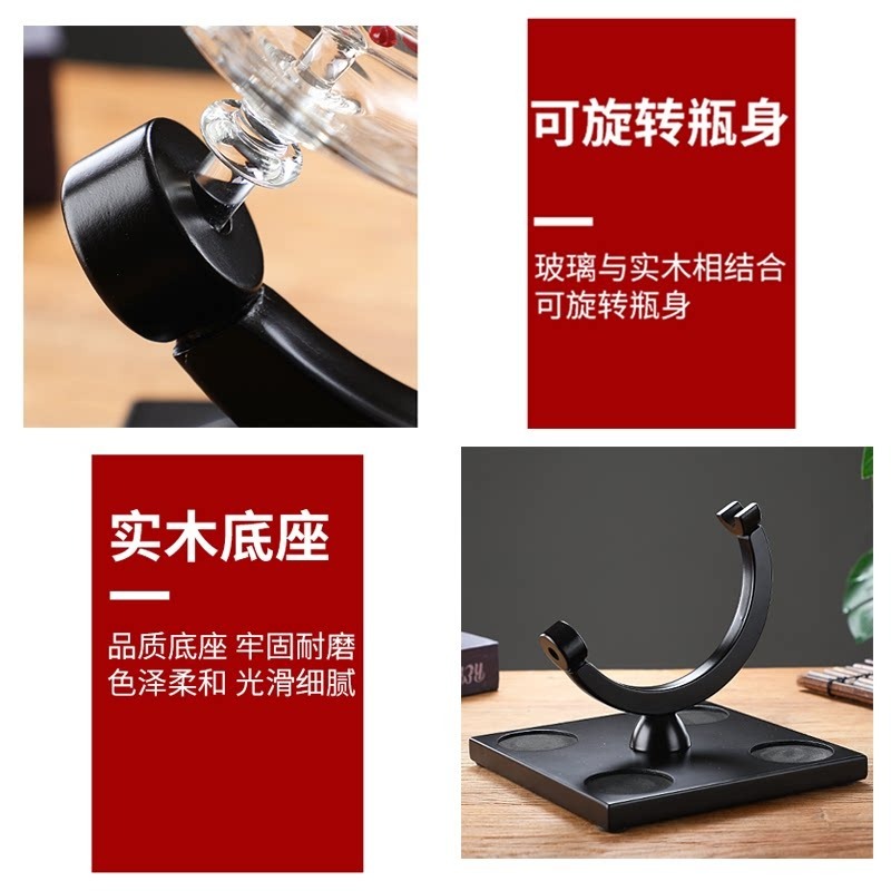 Ensemble de carafe à vin décor - Decanter Globe Set avis et prix